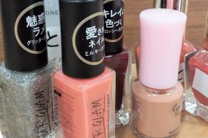 陽と花いずみデイルーム