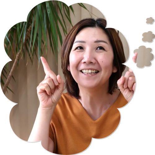 ひとはないずみケアマネ写真