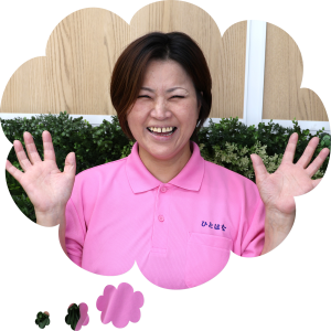 スタッフ写真　人・花