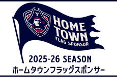 HOMETOWNFLAG　ビー・コルセアーズ