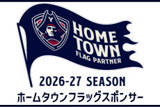 HOMETOWNFLAG　ビー・コルセアーズ