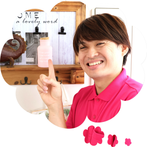 スタッフ写真　人・花あさひ
