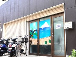 ひとはな 南（居宅介護支援）