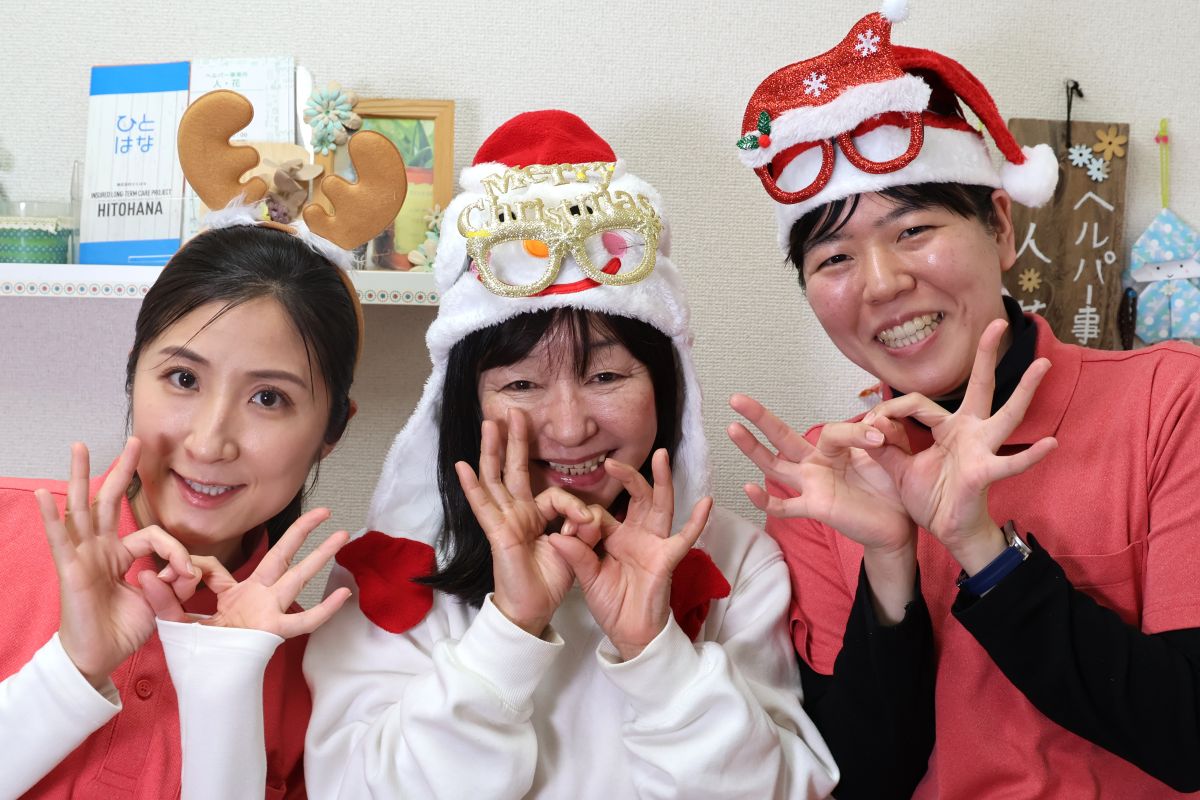 横浜市瀬谷区 訪問介護 正社員 求人｜ホームヘルパー 人・花 職場風景