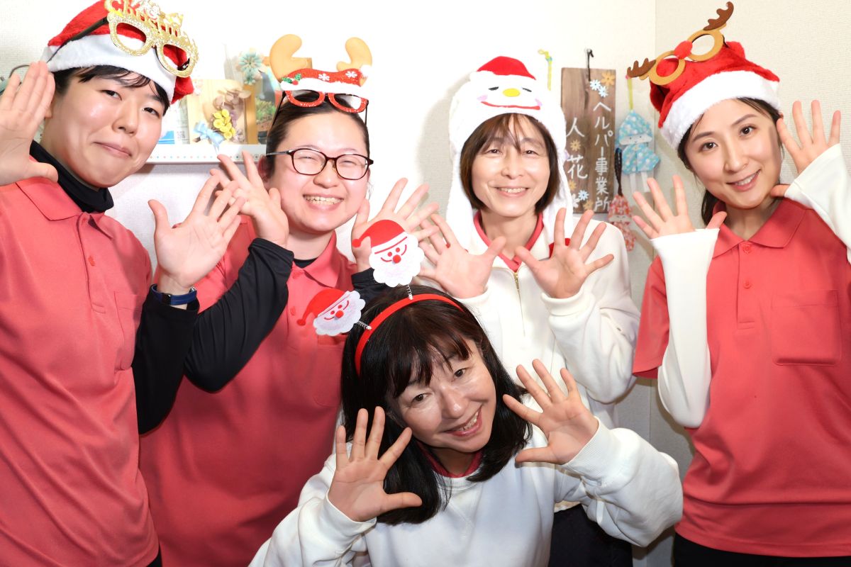 横浜市瀬谷区 訪問介護 正社員 募集｜人・花 訪問介護スタッフ集合