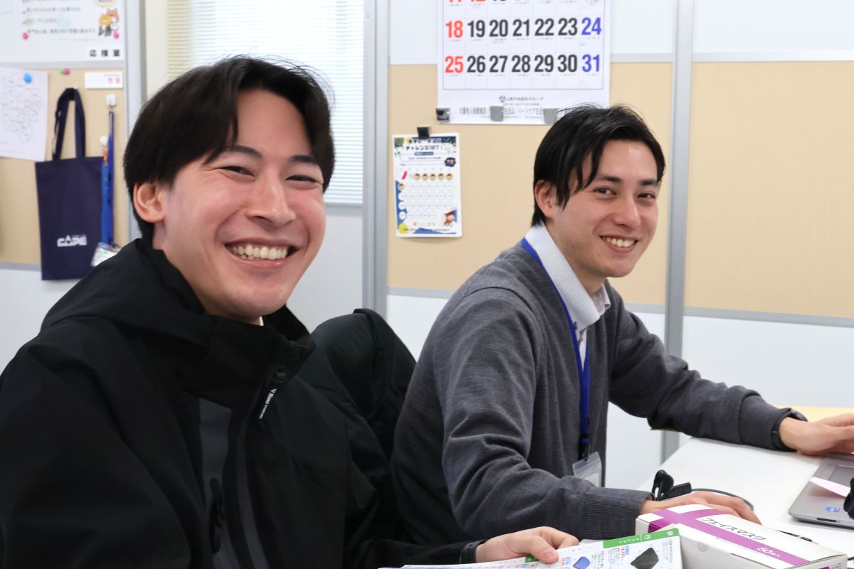 横浜市泉区 ひとはな 福祉用具専門相談員 求人