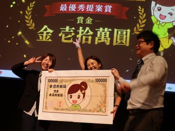 Smile Work Project プレゼン大会の様子