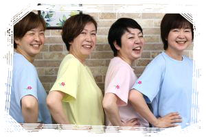 訪問看護