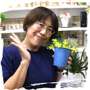 旭区の訪問看護求人｜ひと花訪問看護 理学療法士Mさんの写真