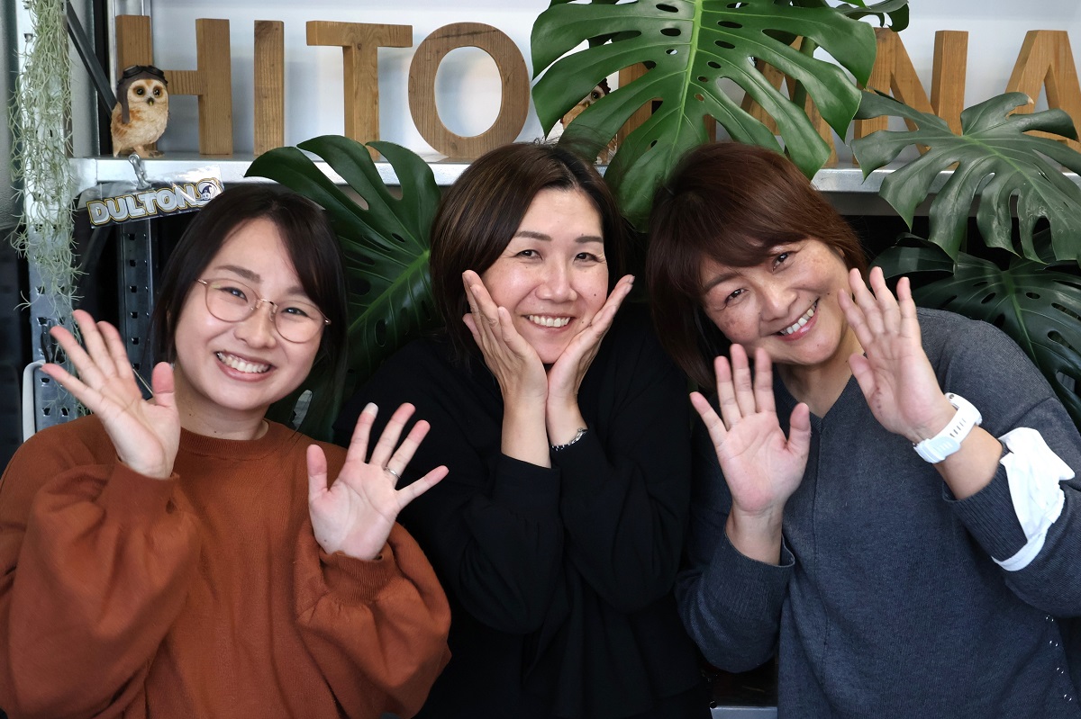 ひとはないずみスタッフ