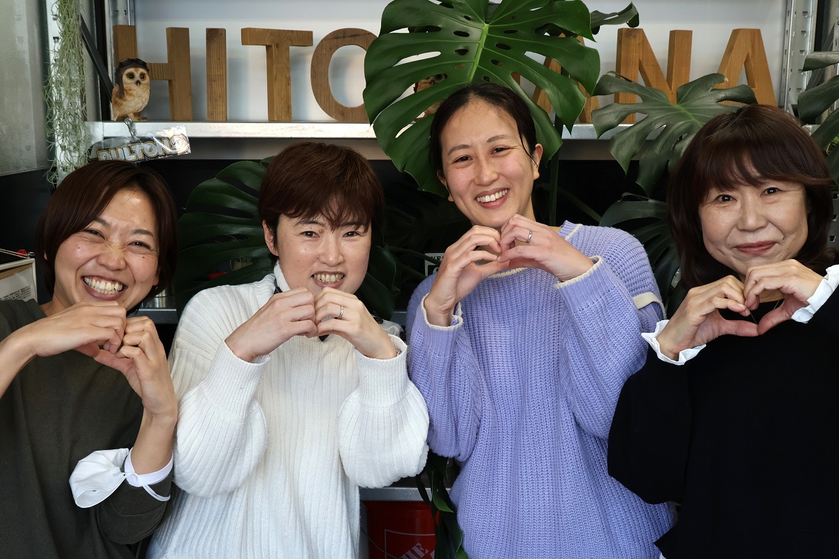 ひとはないずみスタッフ