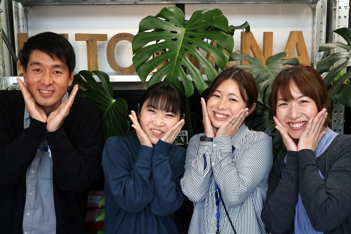 ひとはないずみスタッフ