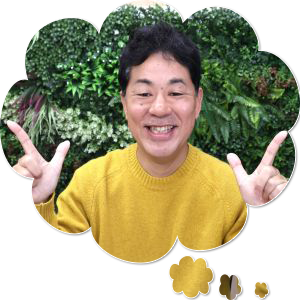 ひとはなみどりケアマネ写真