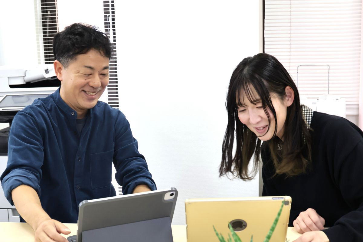 横浜市緑区 ひとはなみどり ケアマネジャー求人