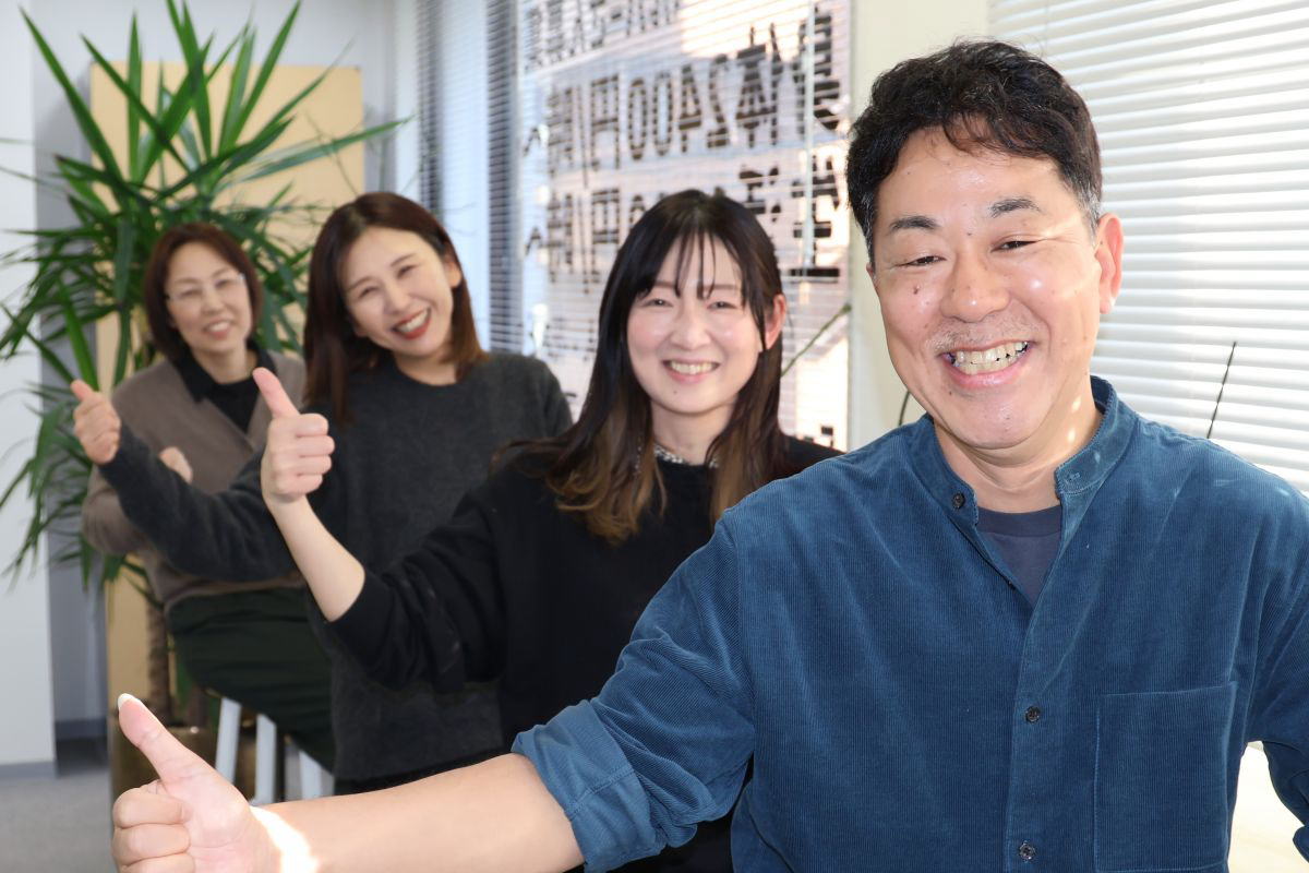 横浜市緑区 ひとはなみどり ケアマネジャー求人