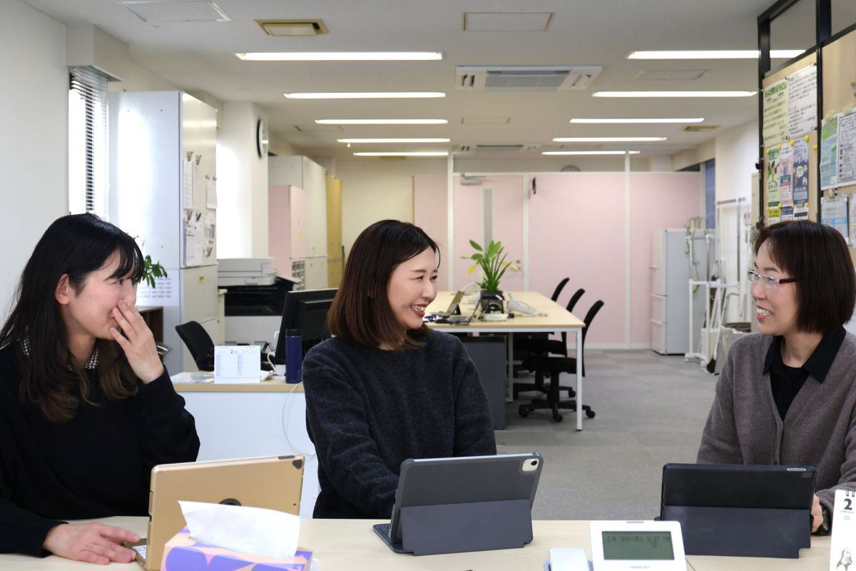 横浜市緑区 ひとはなみどり ケアマネジャー求人