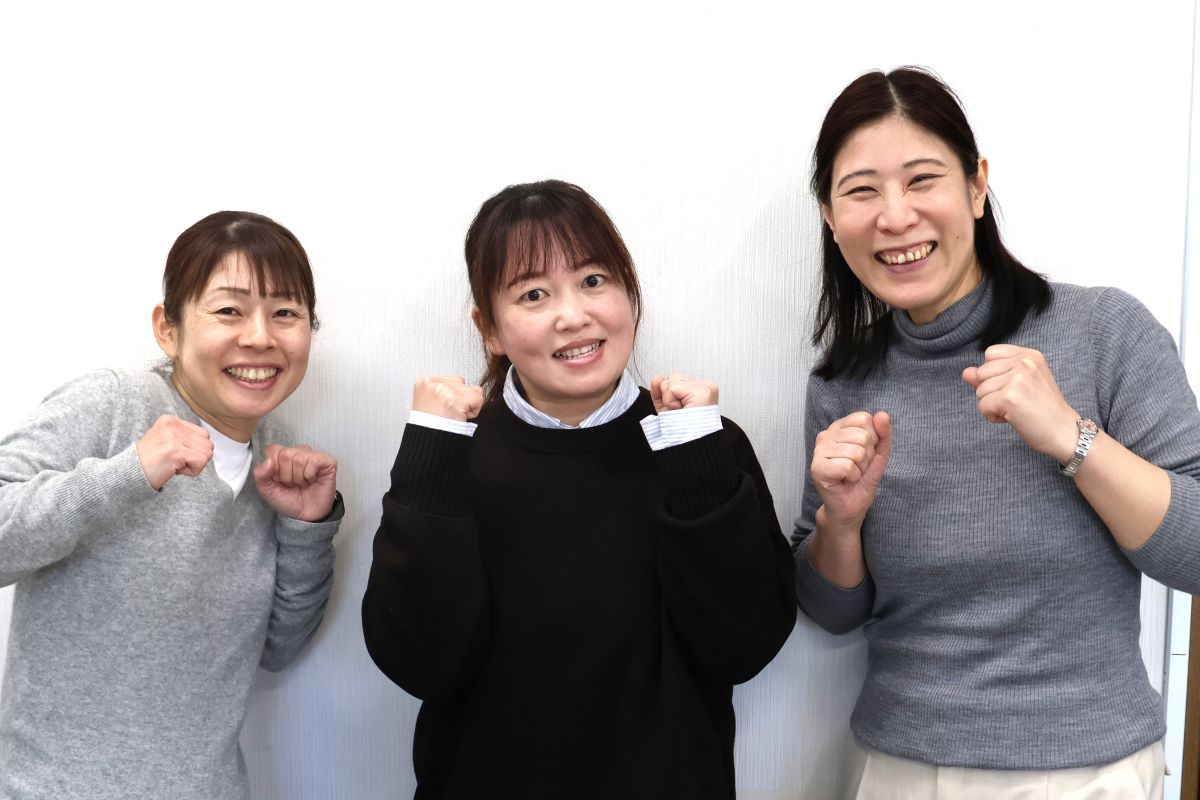 横浜市保土ケ谷区 ひとはなほどがや ケアマネジャー求人