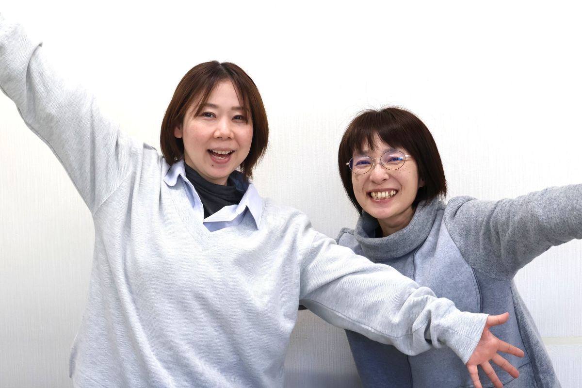 横浜市保土ケ谷区 ひとはなほどがや ケアマネジャー求人