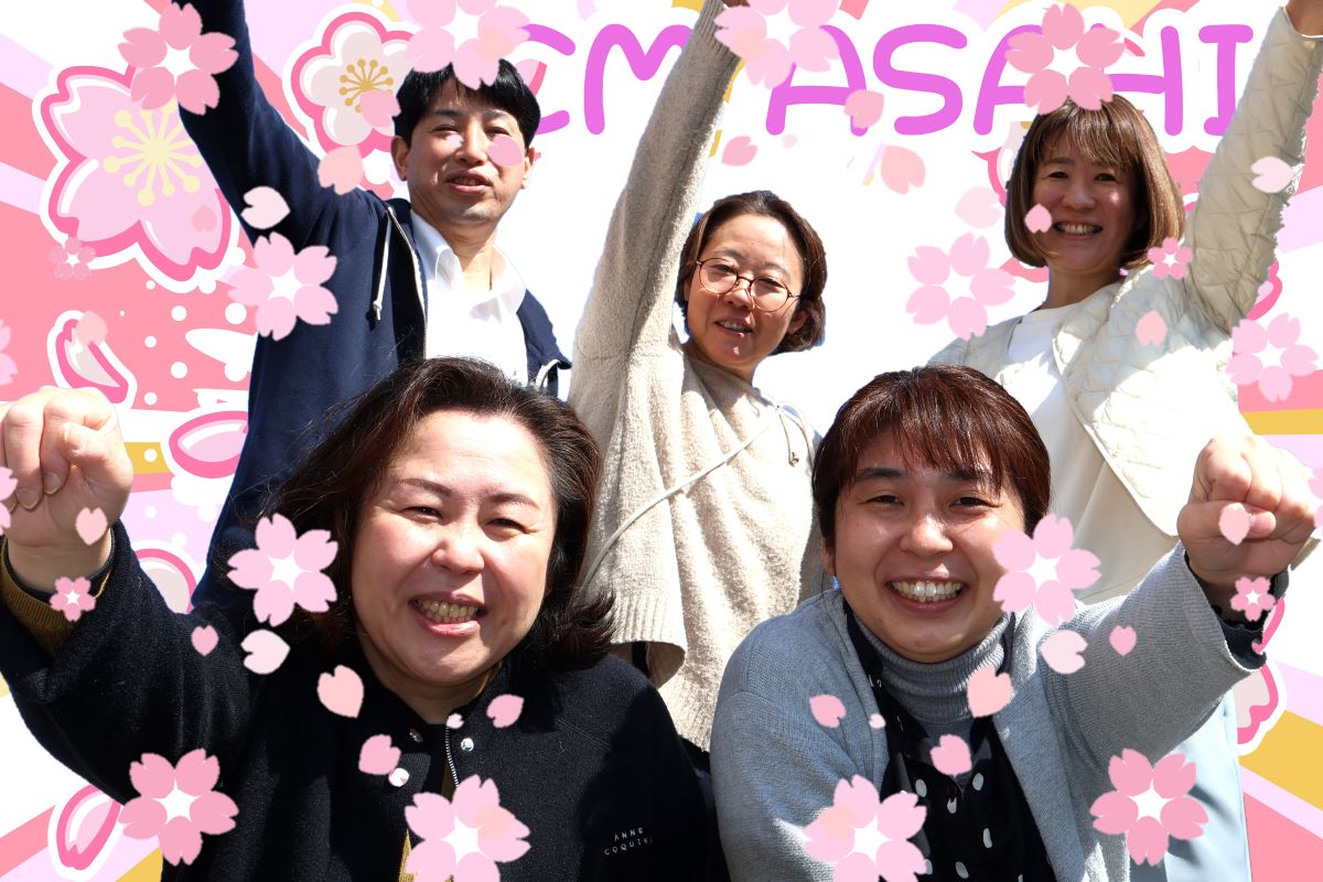 ひとはなあさ陽スタッフ