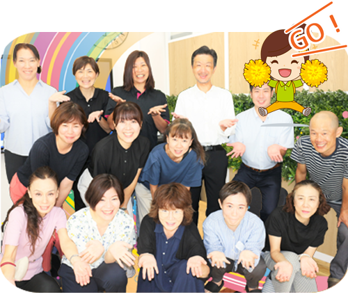 介護相談センターひとはな 瀬谷（ホバー画像）