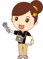 hana