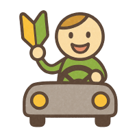 ペーパードライバー研修