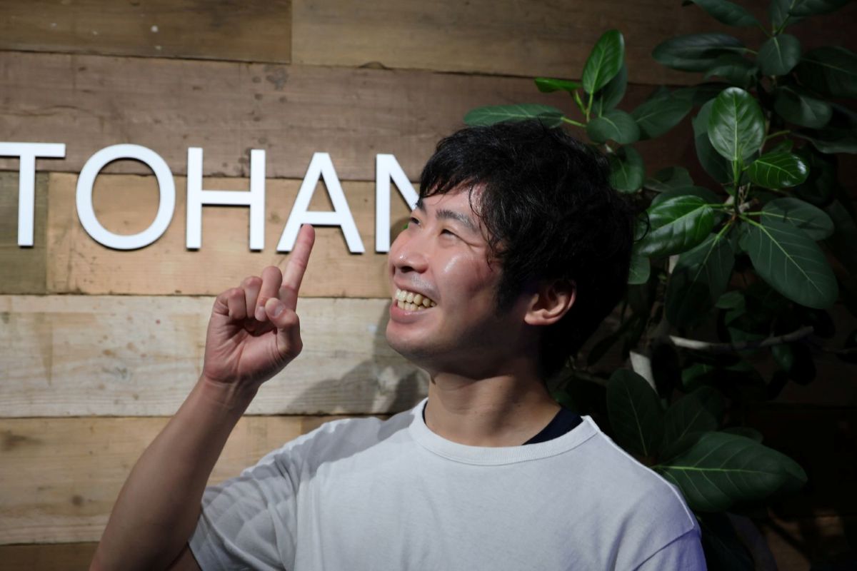 ひとはないそご