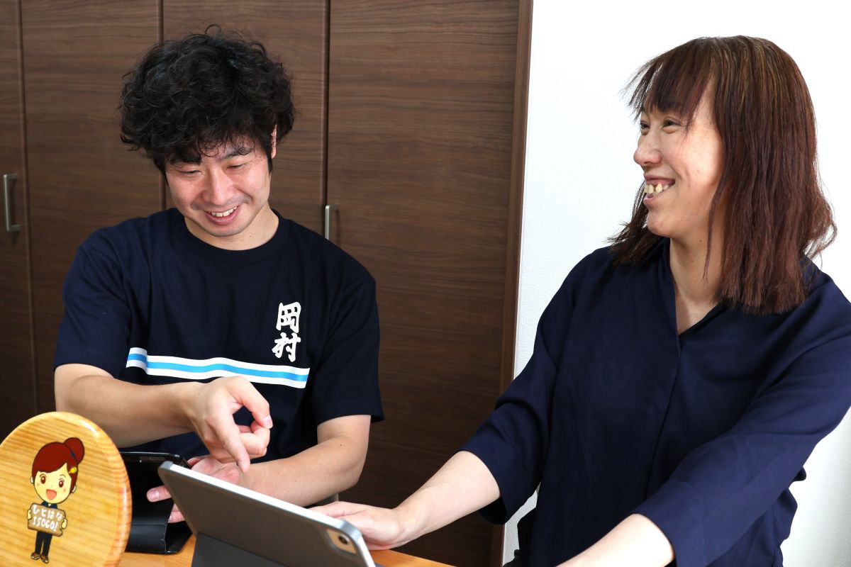横浜市磯子区 居宅介護支援事業所 ひとはな磯子 スタッフミーティング