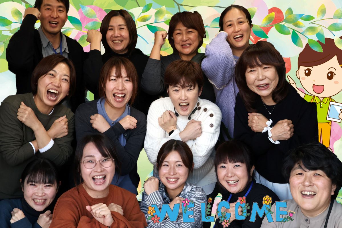 ひとはないずみスタッフ