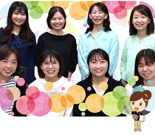 法人概要 ひとはな