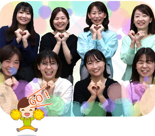 法人概要 ひとはな（ホバー画像）