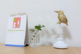 ヘルパー人・花みどり事務所