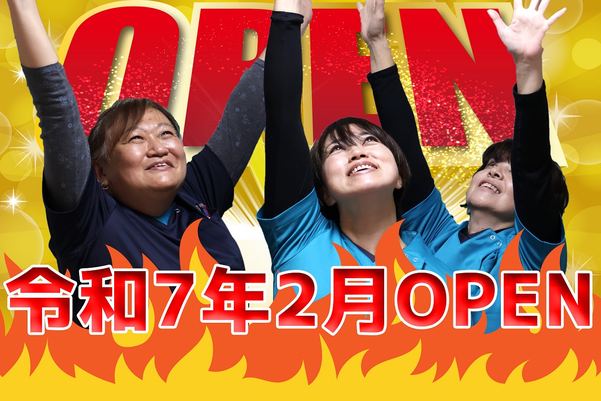 ひと花訪問看護いずみスタッフ写真