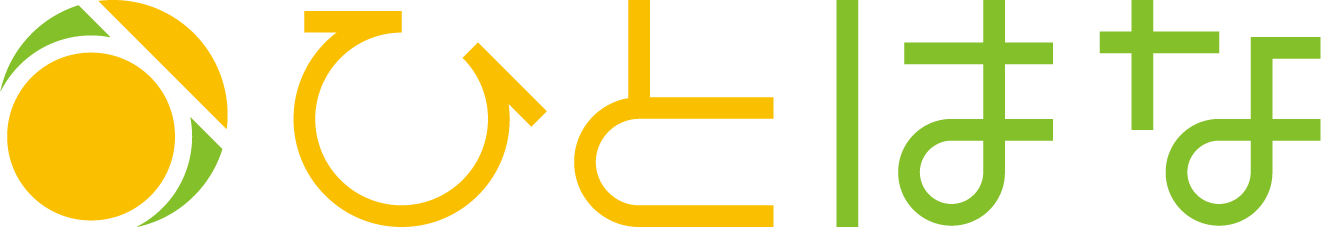 株式会社ひとはな ロゴ