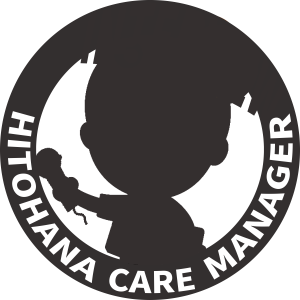 シークレットエンブレムⅡ