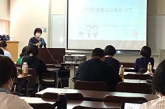 新任ケアマネ研修会