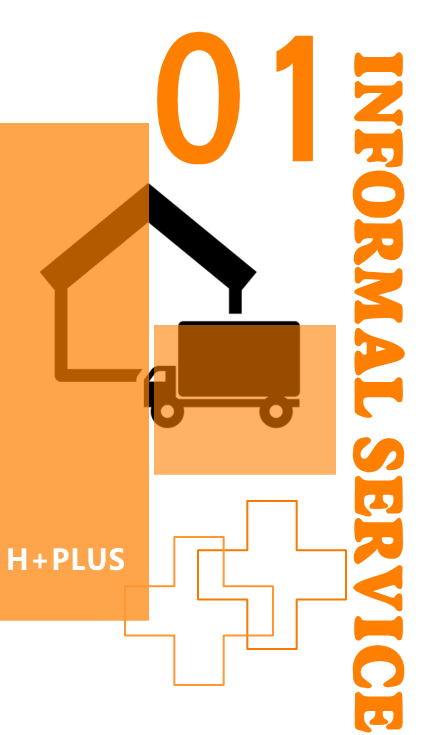 インフォーマルサービス