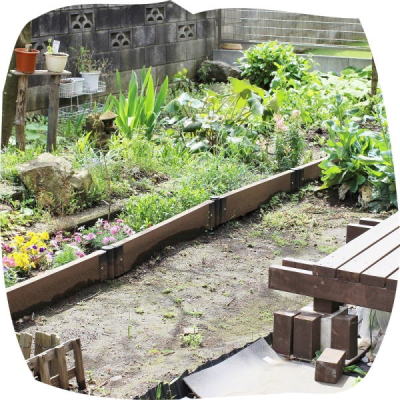 阿久和ガーデン