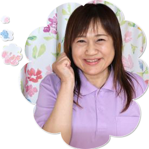 サービス提供責任者