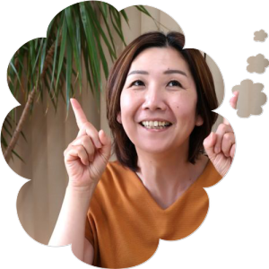 いずみケアマネ