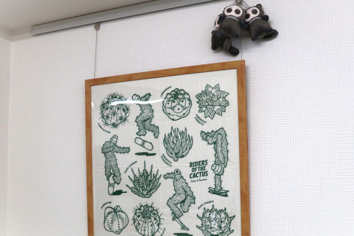 ひとはなさかえ 仕事の様子