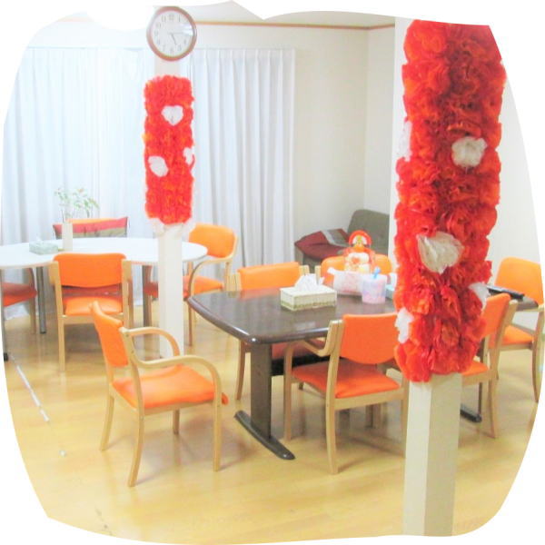 デイサービス デイルーム 陽と花