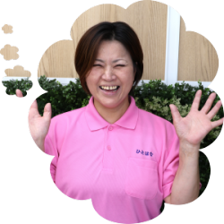 ヘルパー戸塚