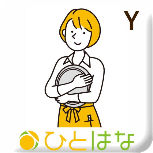 デイスタッフ 介護員