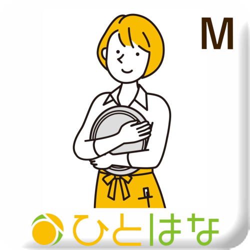 デイスタッフ 生活相談員