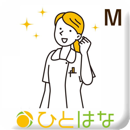 デイスタッフ 看護師