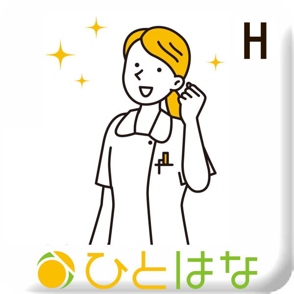 デイスタッフ 看護師