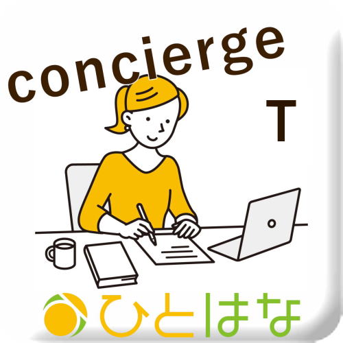 Tさん 法人事務員