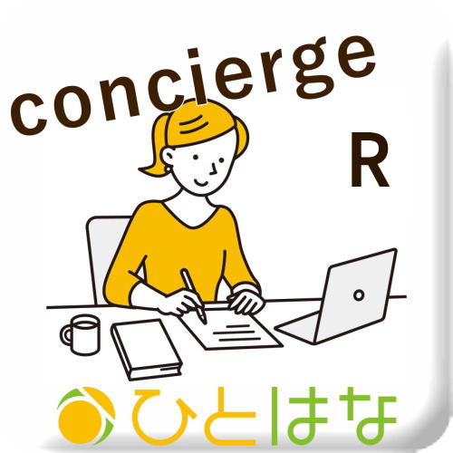 Rさん 法人事務員
