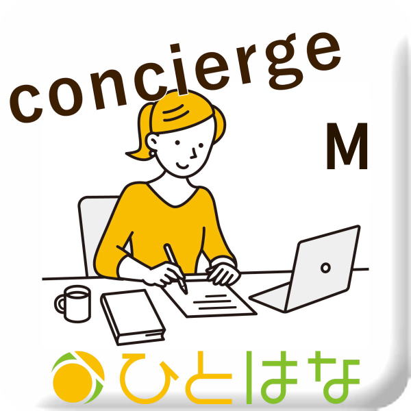 似顔絵